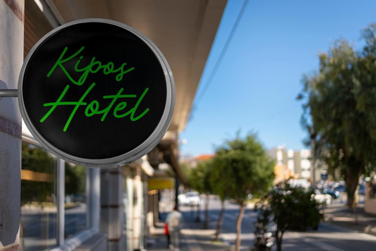 Kipos Hotel Rethymno Exteriér fotografie